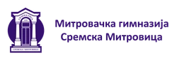 Стари сајт
